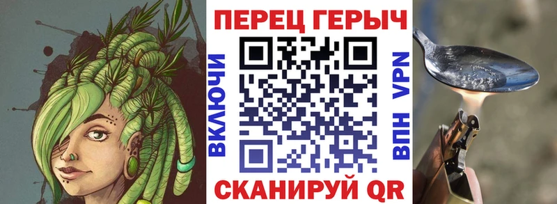 omg онион  Миасс  Героин белый 