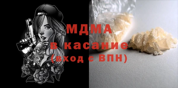 PSILOCYBIN Вязники