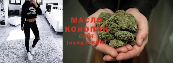 PSILOCYBIN Вязники