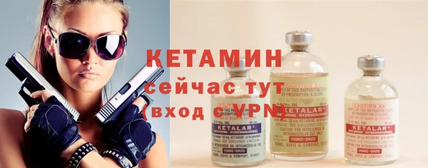 PSILOCYBIN Вязники