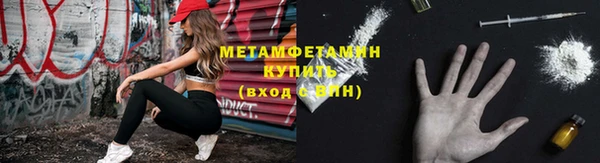 PSILOCYBIN Вязники