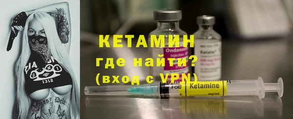 герыч Вяземский