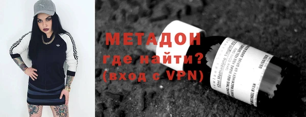 герыч Вяземский
