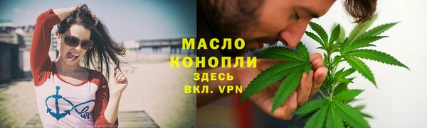 PSILOCYBIN Вязники