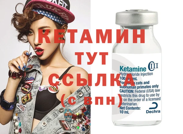 герыч Горняк