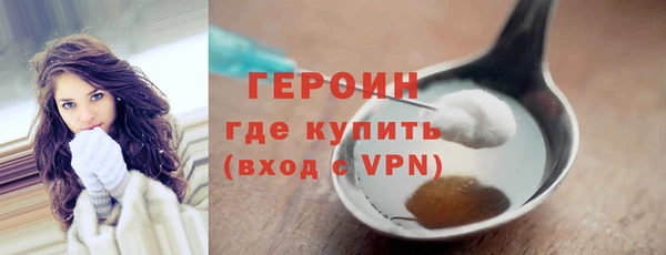 MDMA Вязьма