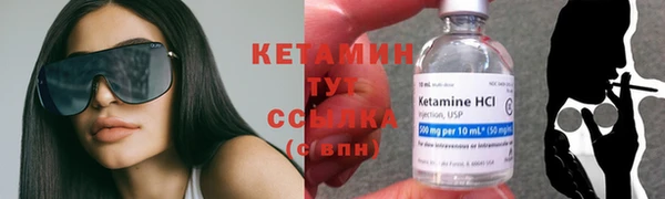 герыч Вяземский