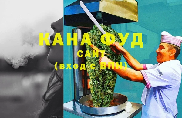 PSILOCYBIN Вязники