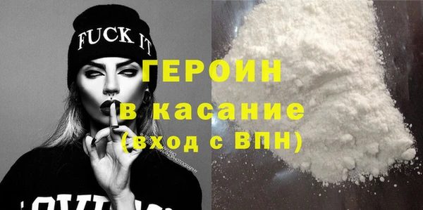 MDMA Вязьма