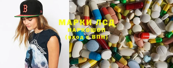 MDMA Вязьма