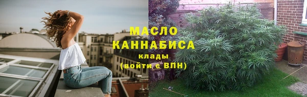 PSILOCYBIN Вязники