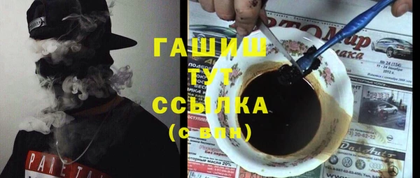 PSILOCYBIN Вязники