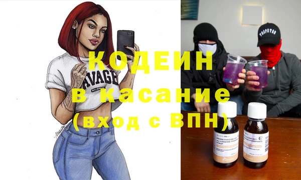 PSILOCYBIN Вязники