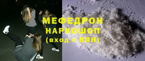 PSILOCYBIN Вязники
